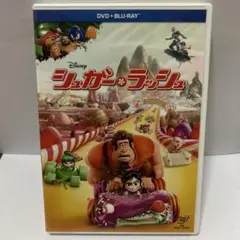 美品シュガー・ラッシュBlu-rayブルーレイDisneyディズニージブリアニメ