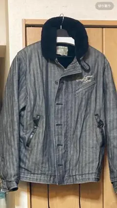 スカルフライトN1ジャケットカリフォルニアライン