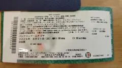 イチロー選抜　バンテリンドーム