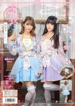Item thumbnail for item 9131f908-3cec-491a-bd77-b0a71f021615