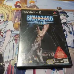 バイオハザード アウトブレイク FILE2