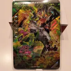 ガンバレジェンズ　cx3　LR　ヴラムアラモードモード