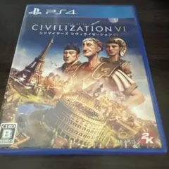 PS4 シドマイヤーズ シヴィライゼーション6
