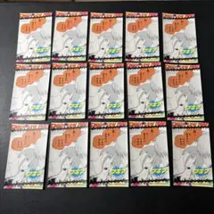 チェンソーマン ジャンプショップ購入特典 名場面ステッカー　マキマ15枚セット