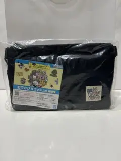 Item thumbnail for item 34f46eb7-57be-41d7-9b31-652e044acacc