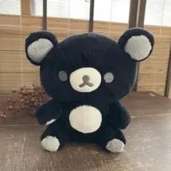 エブリデイヴァズリラックマ　モノクロ　ぬいぐるみ　黒　ブラック　リラックマ