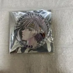 りぼんフェスタ2025 きらめき缶バッジ 神風怪盗ジャンヌ シンドバッド