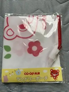 Item thumbnail for item 00f0357a-5baa-45b3-9afc-b6a9e524c58e