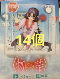 Item thumbnail for item 0bde406e-7b8c-44c4-b640-0e10984c12e6