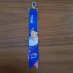 ドラゴンズキーホルダー　斎藤網記選手