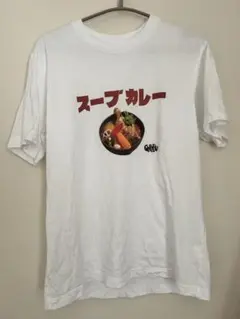 ユニクロ　スープカレー　GARAKU Tシャツ　北海道