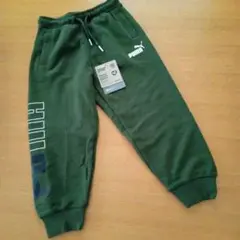 PUMA ダークグリーン スウェットパンツ 110cm