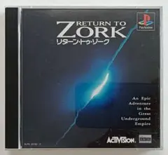 RETURN TO ZORK リターン・トゥ・ゾーク 【PSソフト】