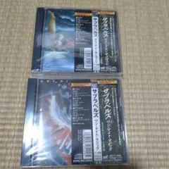 SABBRABELLS サブラベルズ CD 2枚