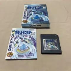 動作確認済み　ポケットモンスター　銀