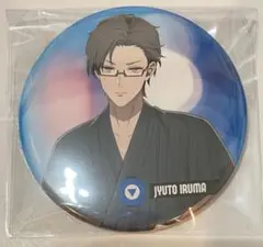 ヒプマイ 8th 缶バッジ 入間