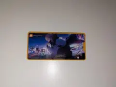 プロセカ　天馬司　メモステ　箔押し　6B