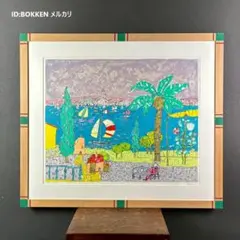 アイズピリ 【真作】「紫色の背景の陶器の花瓶」リトグラフ 12号大 直筆サイン アイズピリ 【真作】「紫色の背景の陶器の花瓶」リトグラフ 12号