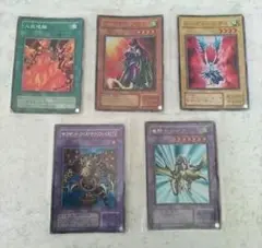 遊戯王OCGデュエルモンスターズカードセット 5枚