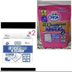 Item thumbnail for item d7670b34-c14d-46e9-9599-102be7a50d46