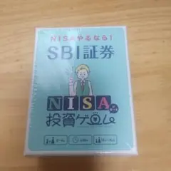 SBI証券　NISA投資ゲーム 2〜4人用 約50分