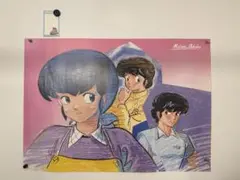 【9】めぞん一刻　ポスター　漫画風タッチ