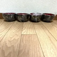 【PEANUTS新品】スヌーピー 汁椀 レンジ＆食洗機対応 4個セット