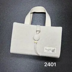 2401 レビューブックカバー 看護学生 ハンドメイド