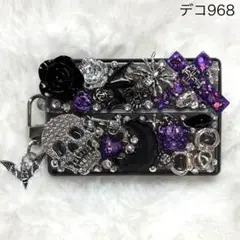 デコ968♡アイコスケース♡IQOS♡テリア♡ヒートスティック♡デコケース♡