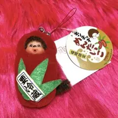 モンチッチ 福岡限定 めんたいこ ピンク モンチッチ 福岡限定 めんたいこ ピンク - メルカリ
