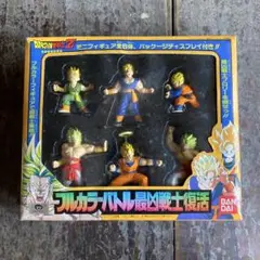 2025年最新】ドラゴンボール フルカラーバトルの人気アイテム