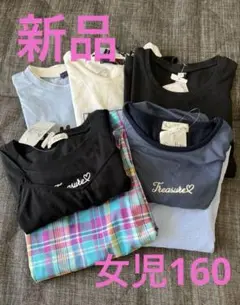 【新品タグ付き】 女子160size夏服 5点セット Tシャツ3点ワンピース2点