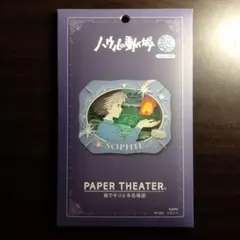 Item thumbnail for item b70958cd-58f5-4be7-a0b8-d532104a6fcb