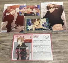 友達の姉ちゃんに恋した話　姉ちゃんの友達がうざい話　特典