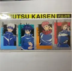 呪術廻戦 JUJUTSU KAISEN マツキヨ 限定 マルチケース