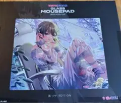 VSPO!GEAR ガラスマウスパッド 英リサ EDITION