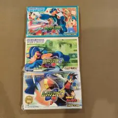 ロックマンエグゼ　ロックマンエグゼ2 ロックマンエグゼ3　ゲームボーイアドバンス