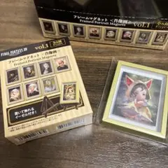 FF14 フレームマグネット　肖像画　クルル