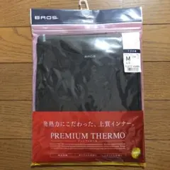Item thumbnail for item f33f74e1-2234-456a-adb6-425768331c06