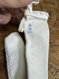 新品未使用　剣道用W吟柄革　39 3L 28mm使用