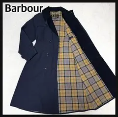2593【希少・美品】 ブルガリア製 バブアー ノンオイル ロングトレンチコート