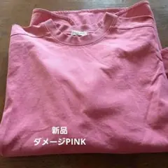 Samansa mosmosダメージピンク クルーネック　新品