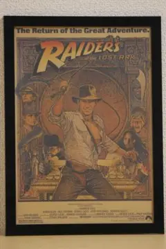 インディ・ジョーンズ　Indiana Jones　ポスター　額付き