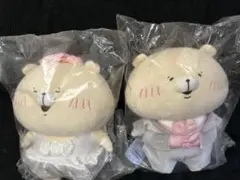 2025年最新】ともだちはくま 新郎新婦の人気アイテム - メルカリ