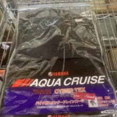 YAMAHAレインスーツ YAR22 新品・未使用