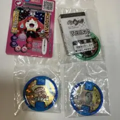 Item thumbnail for item 74c9e07f-c8ca-41b3-a21d-3bf10136e3e1