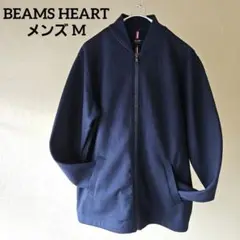 ビームス　BEAMS HEART 　メンズ　ジップ　ブルゾン　アウター　ネイビー