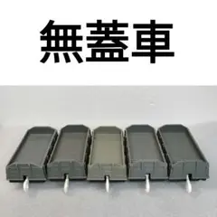 Item thumbnail for item e5cf5a2c-c28e-4914-897f-639232b6fc3b