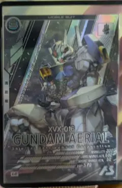 アーセナルベース ガンダム エアリアル レジェンドレア