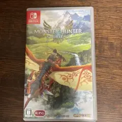 モンスターハンター ストーリーズ2 ~破滅の翼~